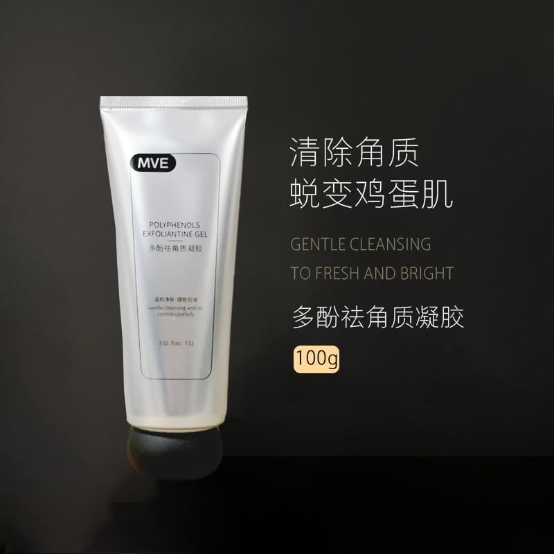 MVE Polifenol Gel Esfoliante Facial Gel de Limpeza Suave Remover Pele Morta Hidratante Reparação Cutícula