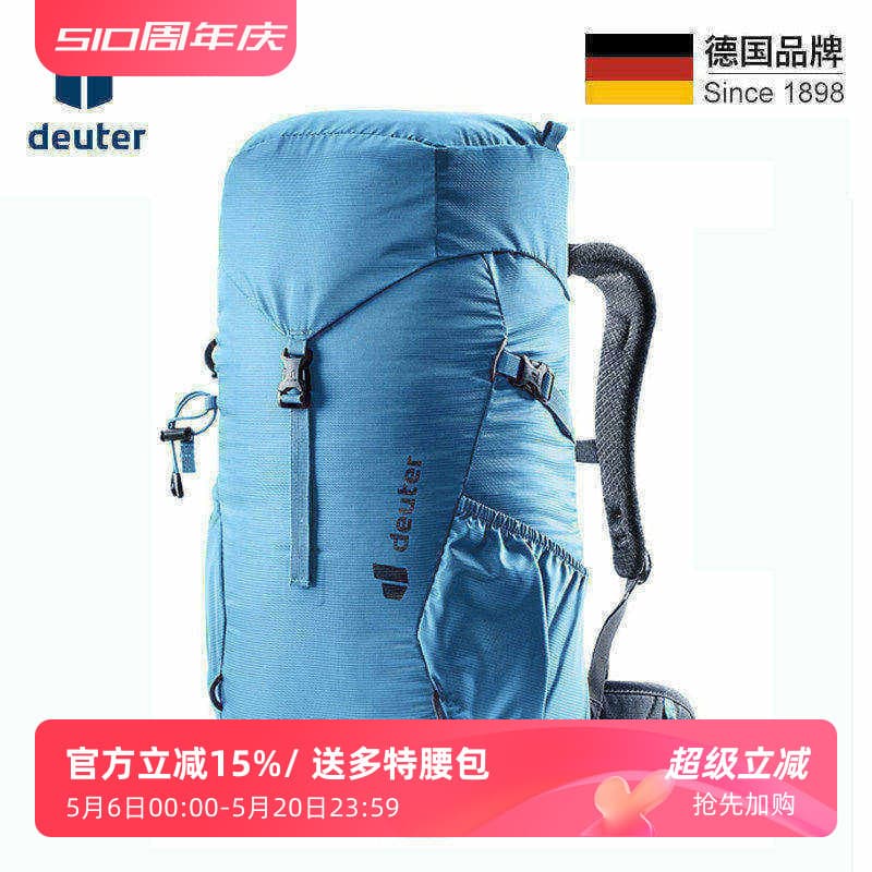 Alemanha DEUTER DoTER Climber Adolescente Caminhadas Bolsa 22L Crianças de curta distância Caminhadas ao ar livre Mochil