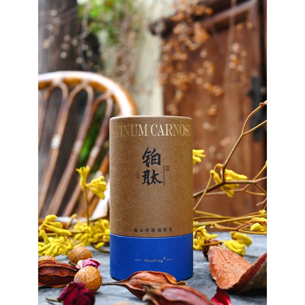 [Ingredientes da Snow Mountain Gift] {Alpine Rododendron Platinum} Hidratante Firmador 50ml