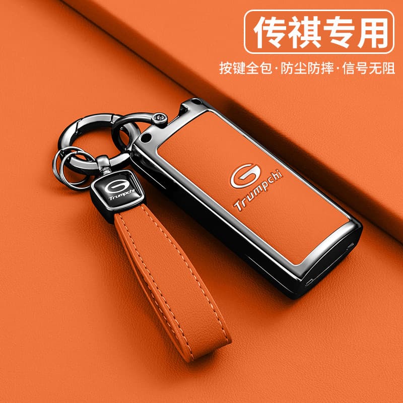 Chuanqi m6 capa de chave gs8 ga6 ga8 ga4gs4plus concha Guang automóvel lenda gs5 carro gs3 fivela com tudo incluído