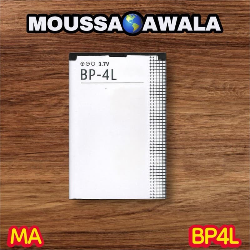 BAT COMPATIVEL  Bp 4L-Ll N97 N97i E71 E71x E72 E95 (BP-4L)ORG NOVA COM GARANTIA 15 DIAS Envio Imediato