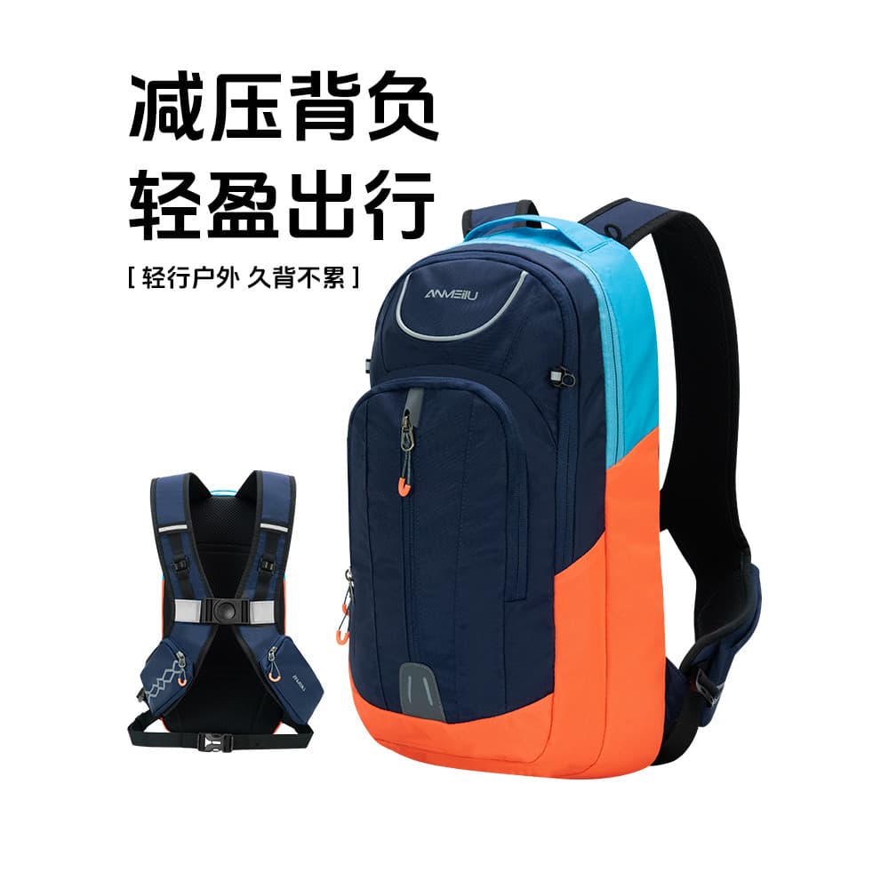 Anmei mochila de bicicleta de estrada, mochila de ciclismo, bolsa de água, esportes ao ar livre, homens, mulheres, à pro