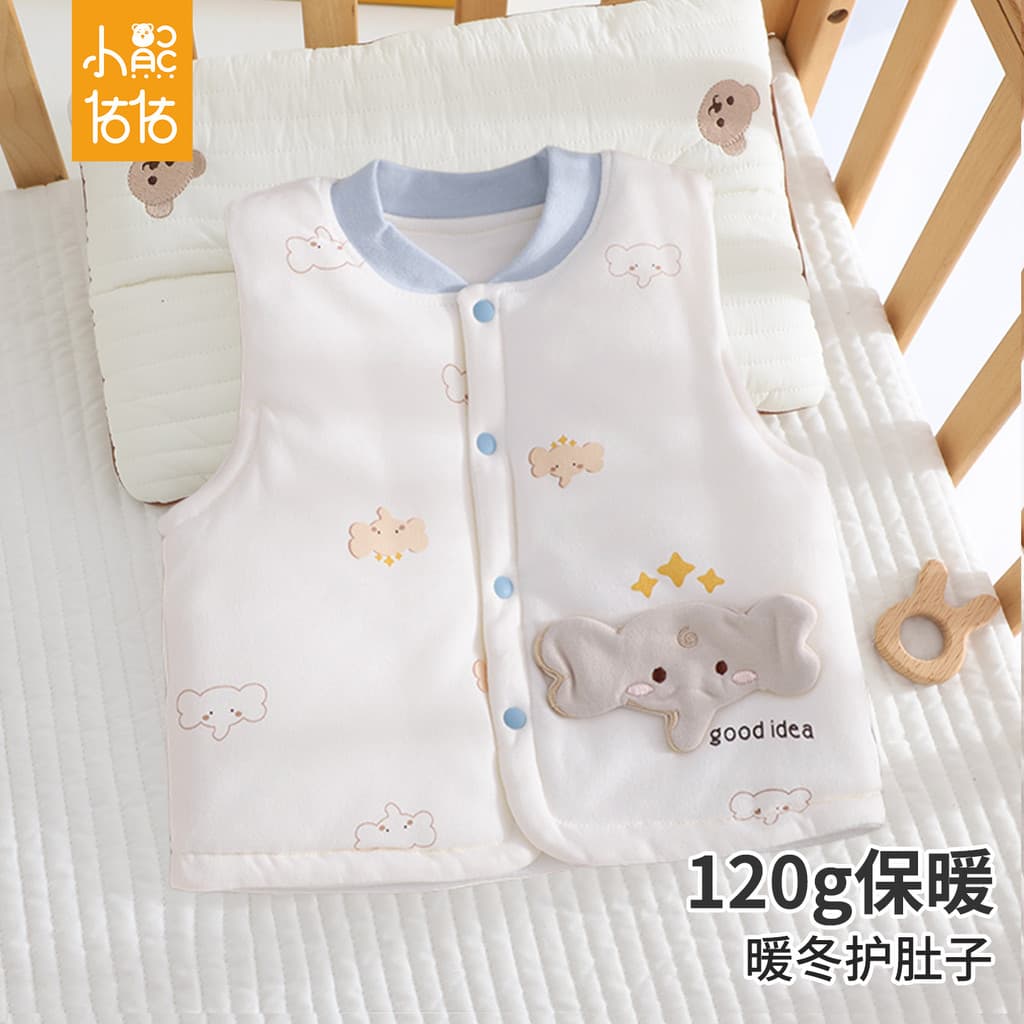 Colete de bebê outono inverno puro algodão acolchoado quente menino colete de bebê roupa interna proteção da barriga rou