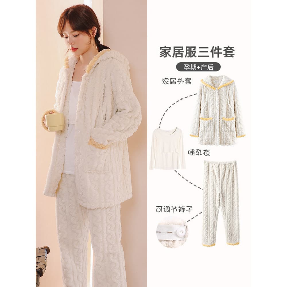 Roupas de confinamento outono inverno estilo pós-parto enfermagem pijamas de maternidade feminino inverno forro de lã es
