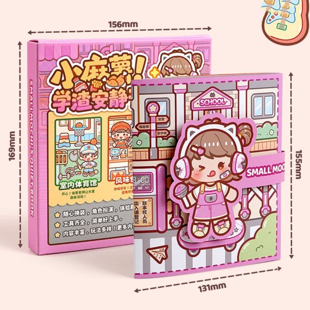 YONGWANG Telado Livro Ocupado , De Adesivos Anime Feito À Mão Silencioso , Papel Dos Desenhos Animados DIY Cena Material
