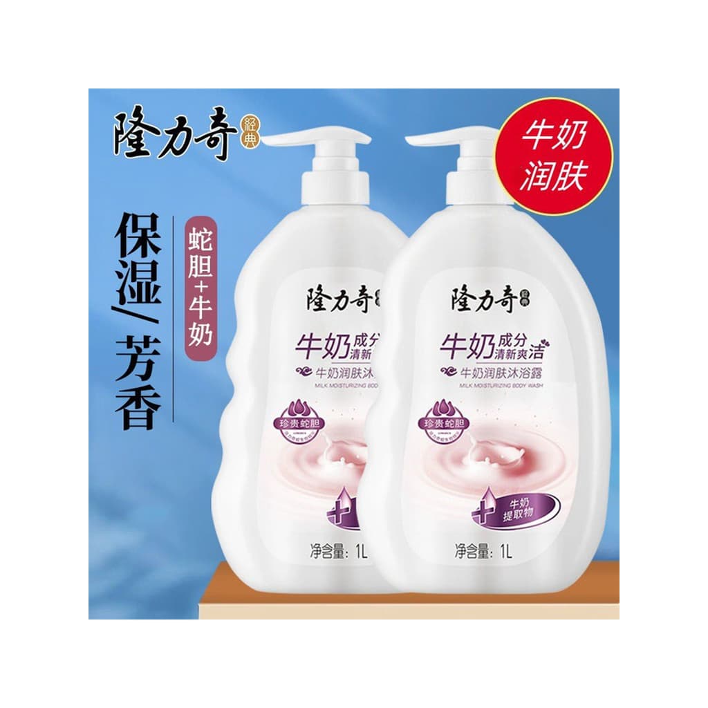 Fragrância de longa duração para mulheres e homens por 72 horas hidratante hidratante hidratante marca oficial genuína