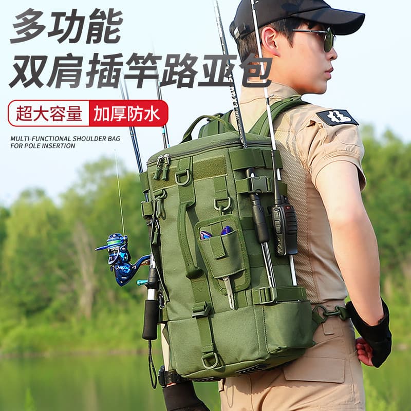 Ao ar livre multifuncional à prova dwaterproof água isca saco mochila masculina portátil saco do mensageiro viagem espor