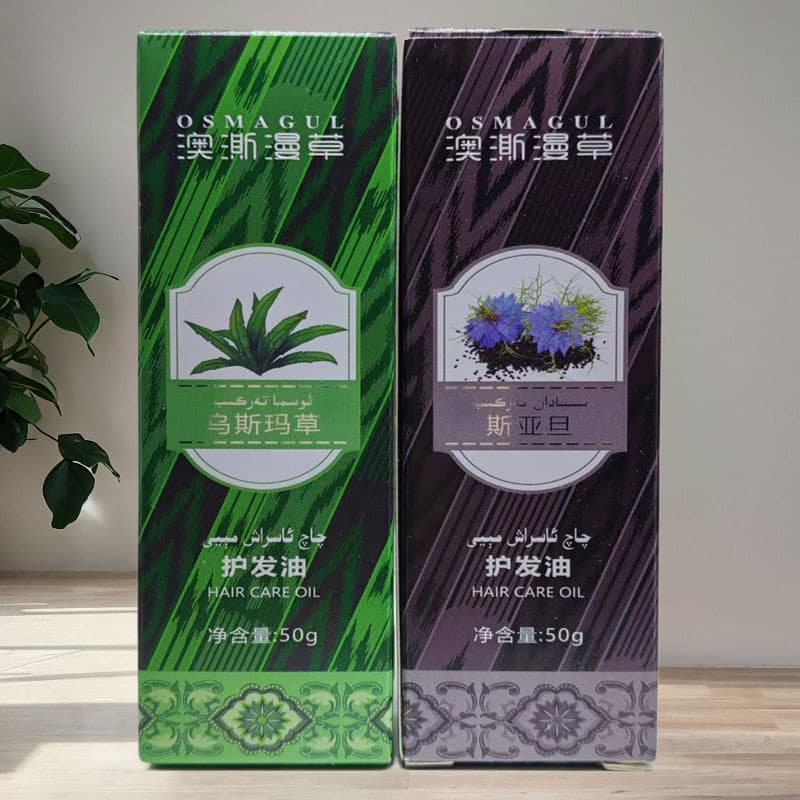 Xinjiang Usman Óleo de Cuidados com o Cabelo Usma Planta Óleo Nutritivo para Cabelo Usma Anti-queda Reparação Óleo Essen