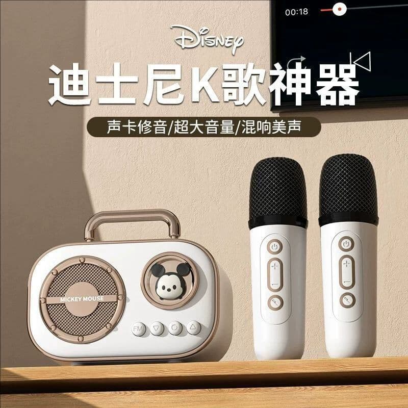 Cantando microfone integrado portátil alto-falante microfone de áudio Mini crianças Disney casa música alto-falante K Bl