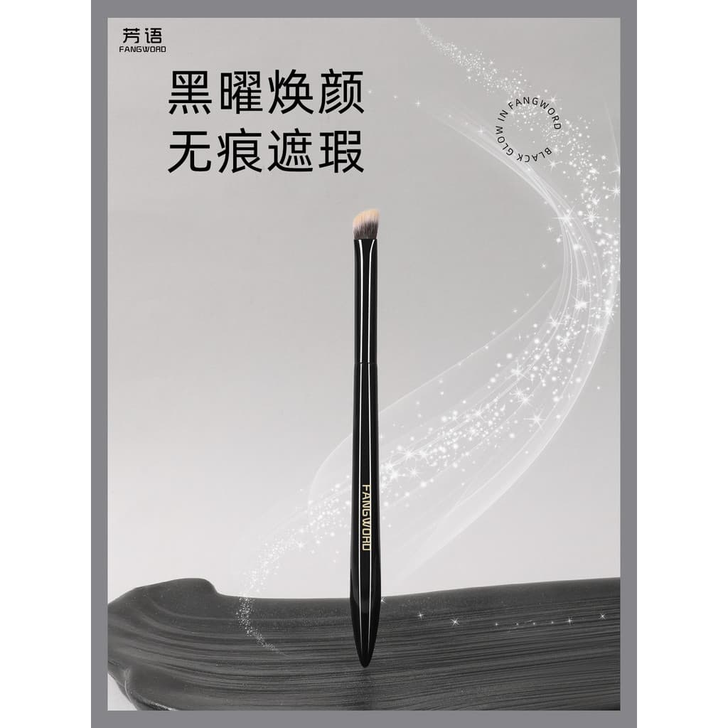 Fangyu obsidiana Y05 pequeno ferro corretivo escova triângulo iluminando manchas escova novato prático cabelo macio Cang