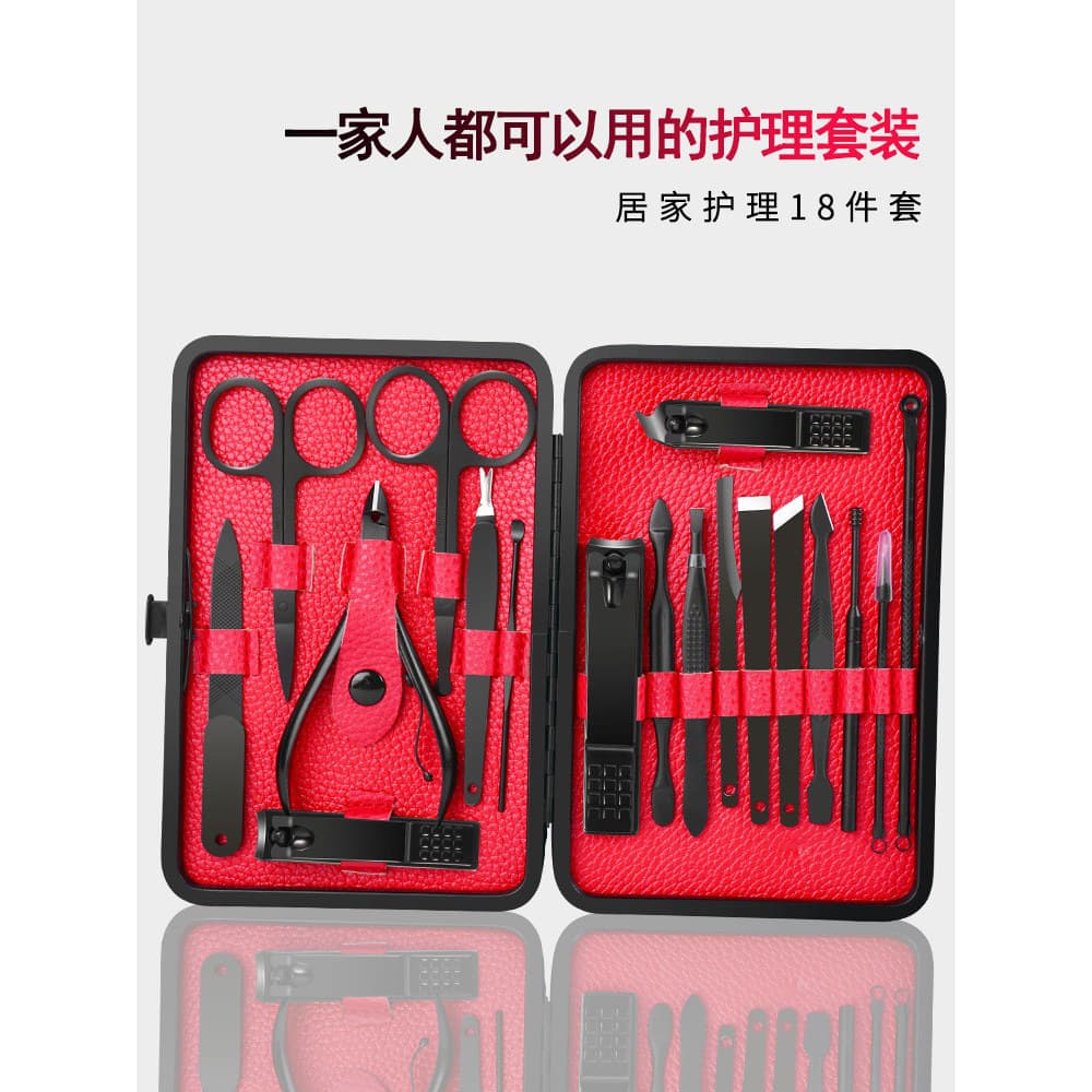 Conjunto de cortador de unhas sulco dedicado inflamação cortador de unhas tesoura conjunto completo estilo alemão Pedicu
