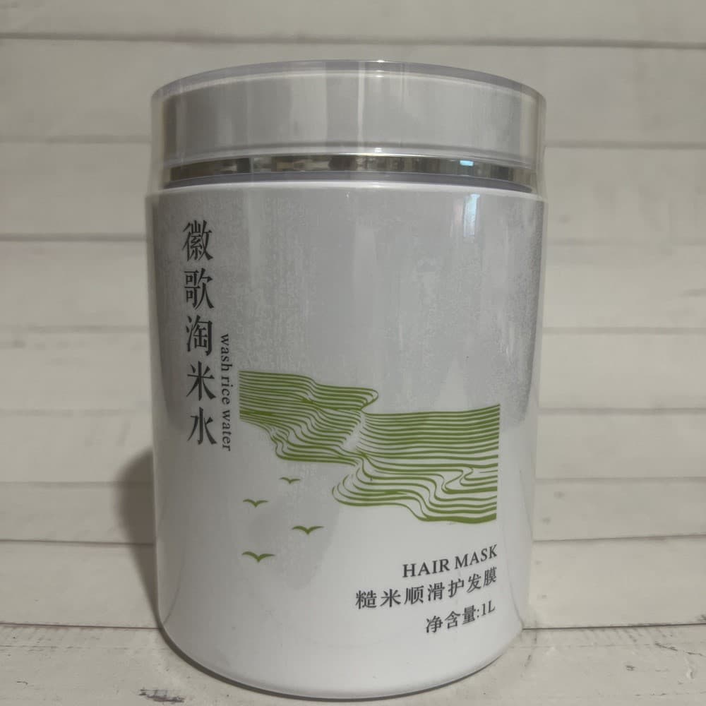 Genuíno Taomi água emblema canção arroz integral suavização máscara de cabelo 1L família hidratante cabelo brilhante mac