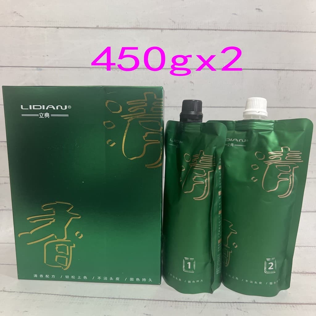 Lidian Meiwu Creme de Tingimento de Cabelo Fórmula de Fragrância Fácil de Colorir Cor Cor Duradoura Preto Natural 450gx2