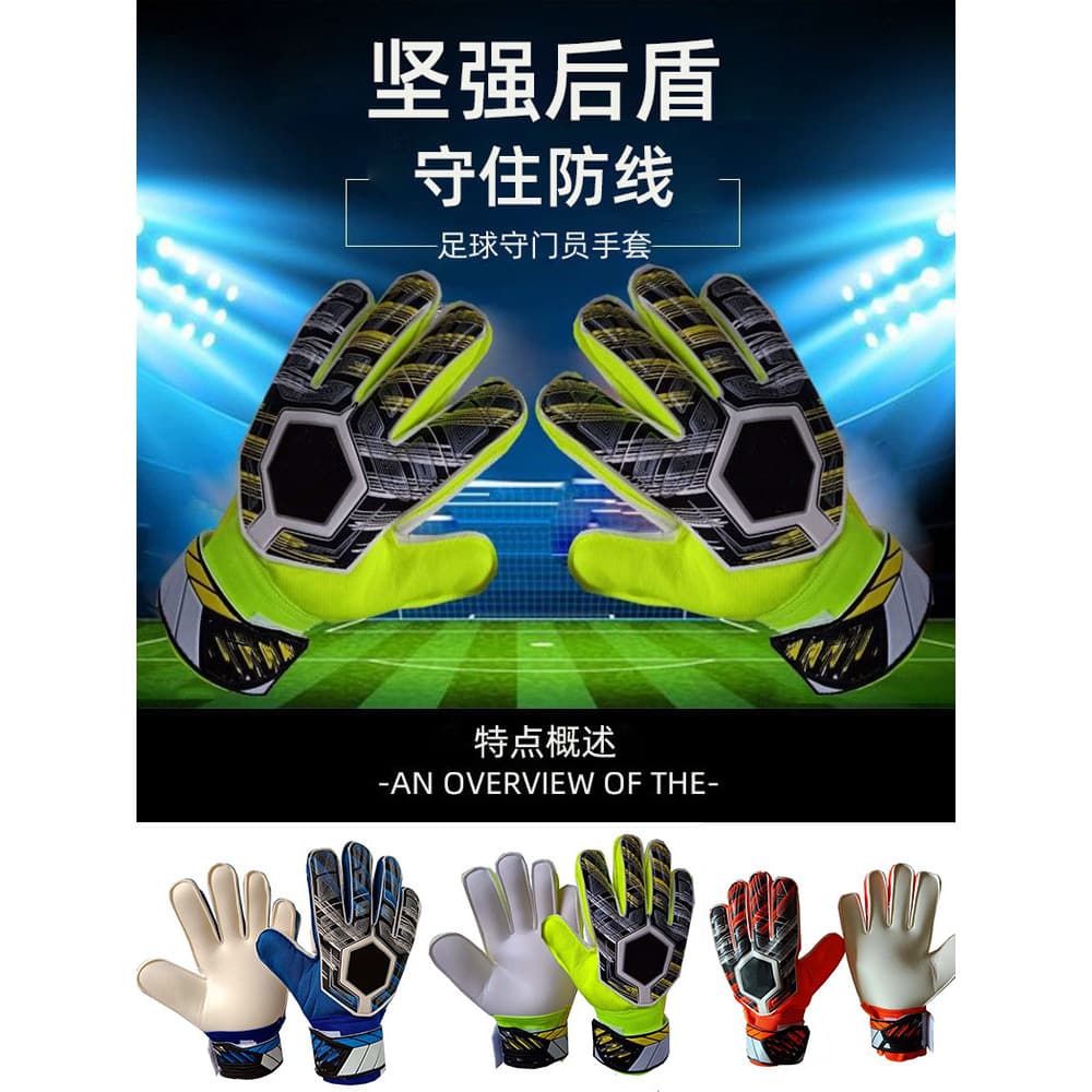 Luvas de goleiro de leão com proteção para os dedos antiderrapante goleiro de futebol dedicado crianças adulto escola pr
