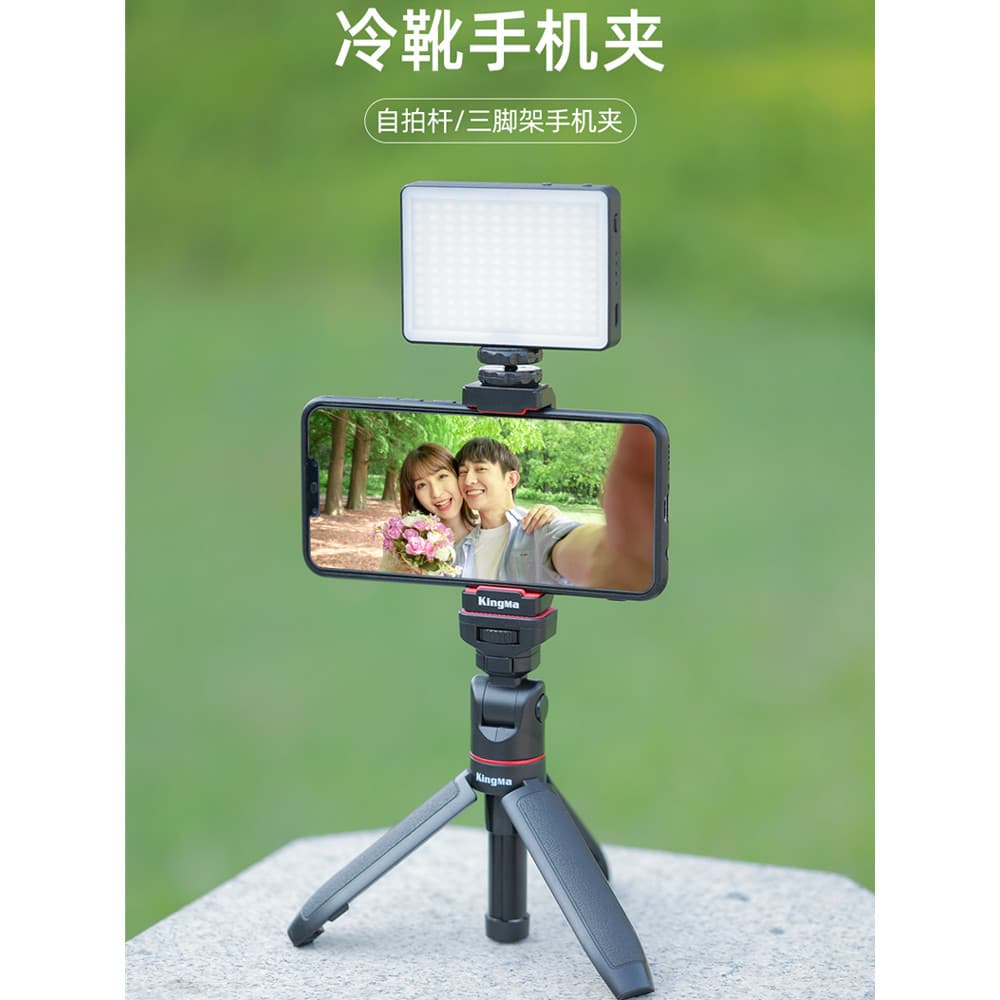 Fotografia Vertical Horizontal Clipe de telefone grande Adaptador de cabeça de tripé Selfie Stick volg Gravação de vídeo
