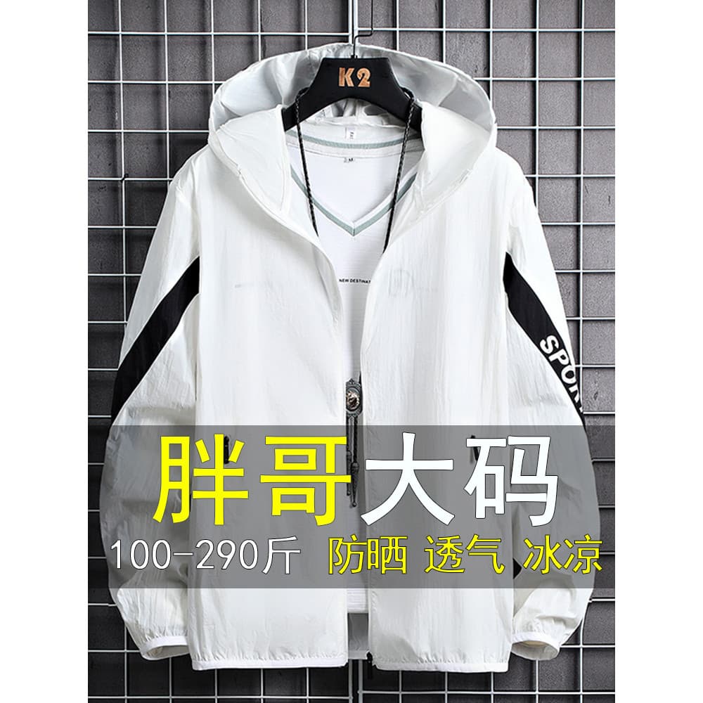 Verão protetor solar roupas masculinas Street Wear gordo mais gordura plus Size jaqueta leve juventude americano impress