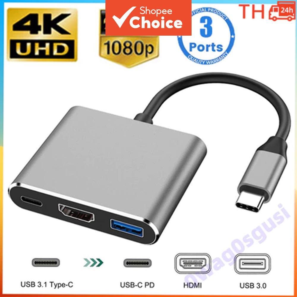 Adaptador HDMI Tipo C 3 Em 1 Cabo Compatível Com Estação De Acoplamento 4K USB Para Computador Laptop