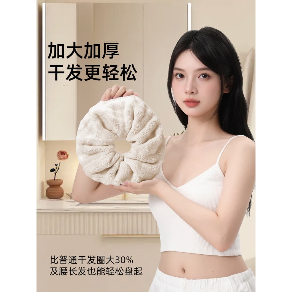 Touca de secagem de cabelo 2025 Novo estilo toalha absorvente anel de cabelo Extra engrossado anel de intestino grande f