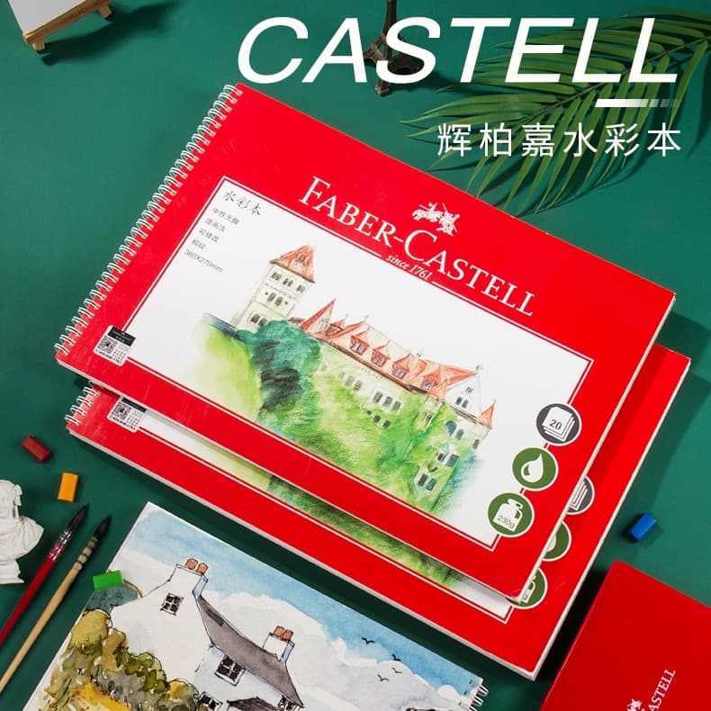 Faberjia Aquarela Livro 16k / 8k Cor Solúvel em Água Chumbo Livro de Pintura em Aquarela Livro de Pintura Dedicado Esboç