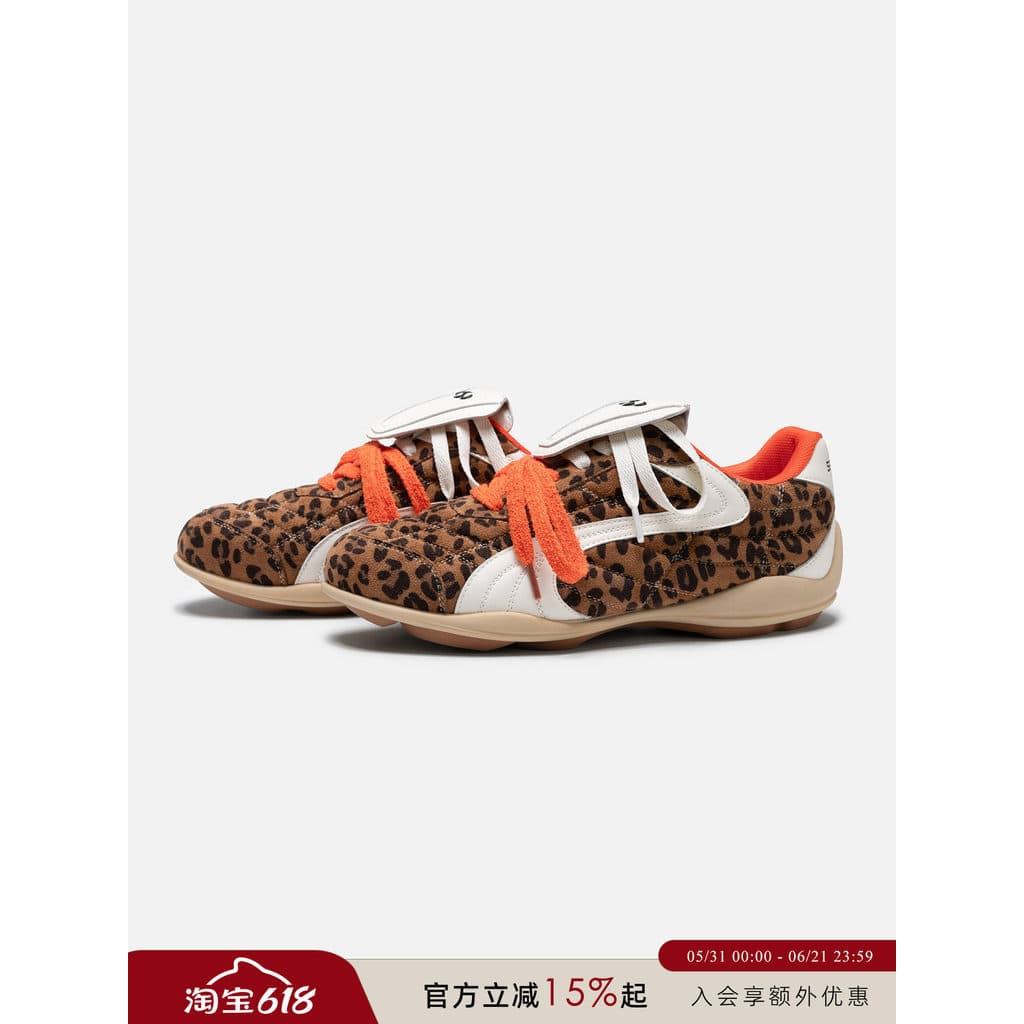 Senguo botas de futebol/leopardo impressão clássico sapatos de treinamento alemão das mulheres dos homens 2026 Super que
