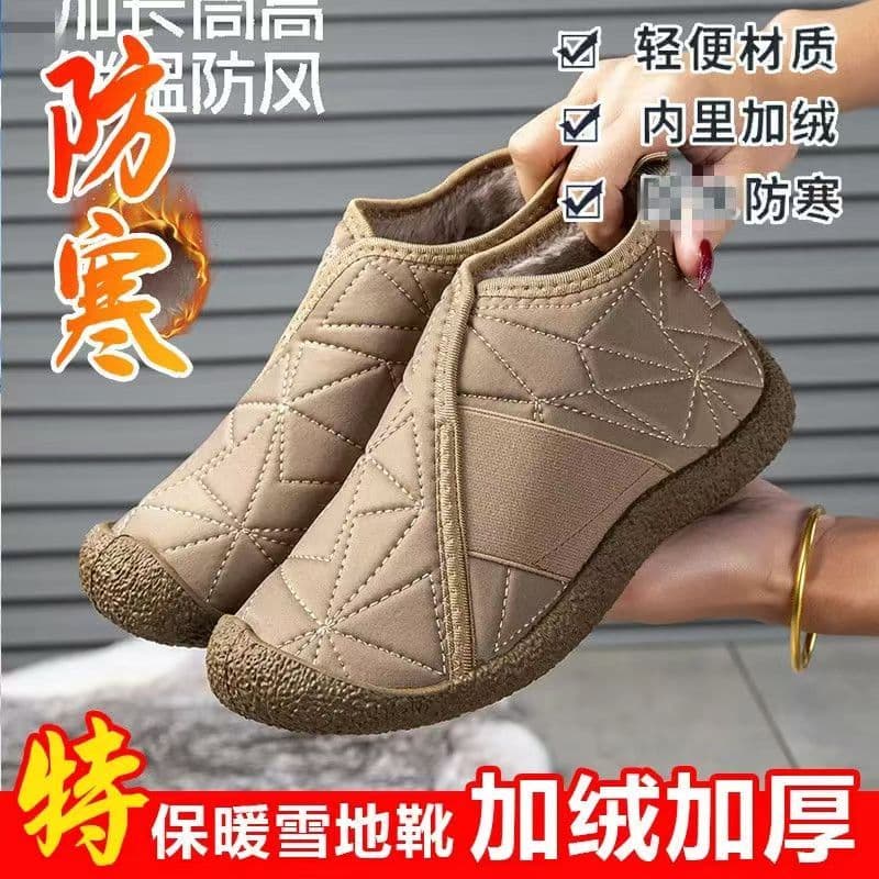 Inverno novo estilo Anti-esquiing velo sola macia engrossado mãe de alta qualidade quente leve senhoras moda Casual sapa