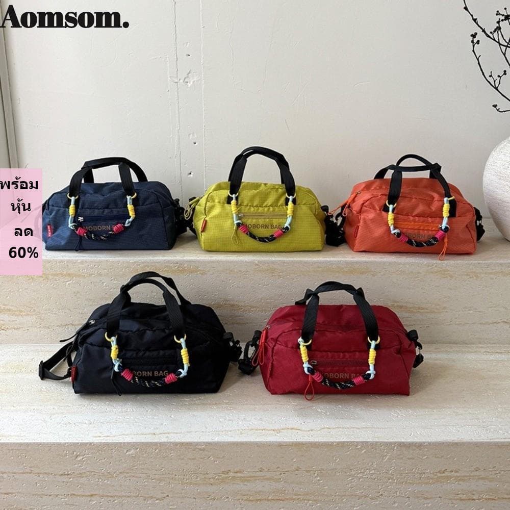 Bolsa De Ombro AOMSOM , Boliche Leve Com Alça Ajustável , Bolsas Femininas Casuais De Nylon De Grande Capacidade Ao Ar L