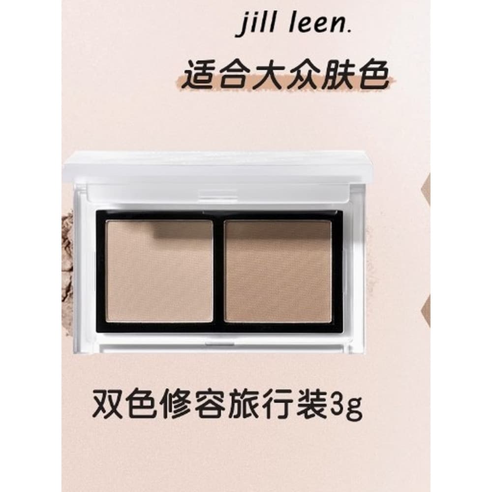 JILLLEEN Sombra de nariz de duas cores contorno linha fina pó Blush fosco alto brilho 06 sombra silhueta JILL LEEN