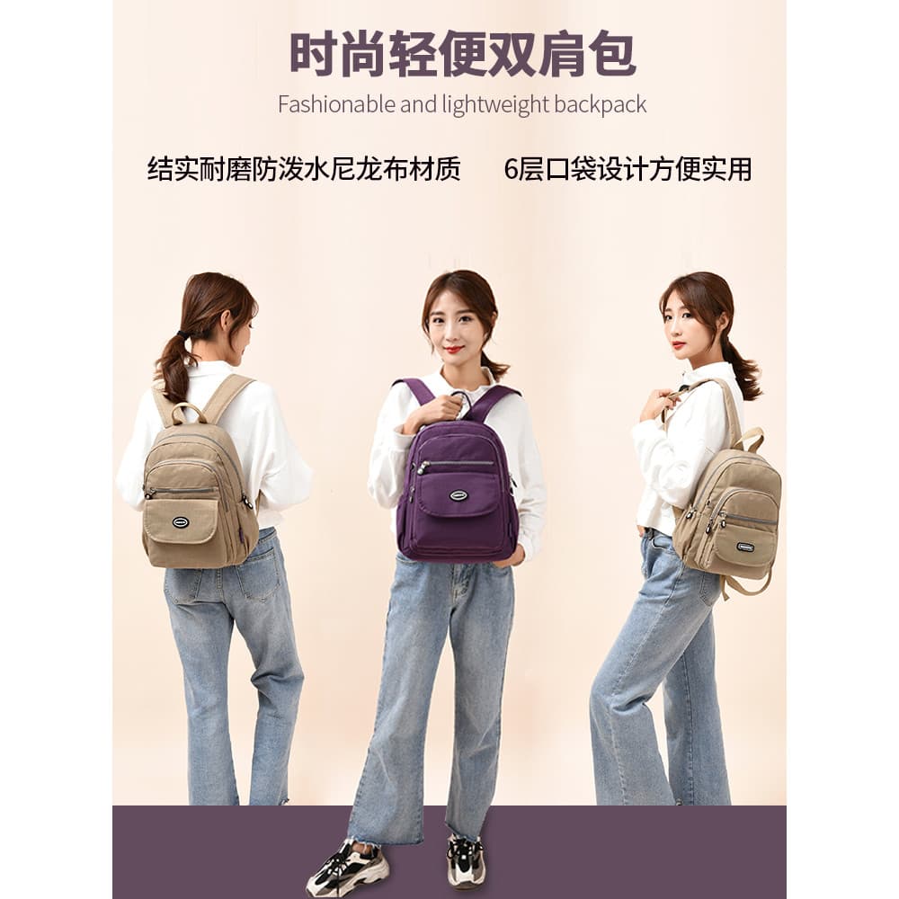 Flor nomeação moda mochila feminina saco à prova dwaterproof água Oxford pano mochila de viagem estudante saco de escola