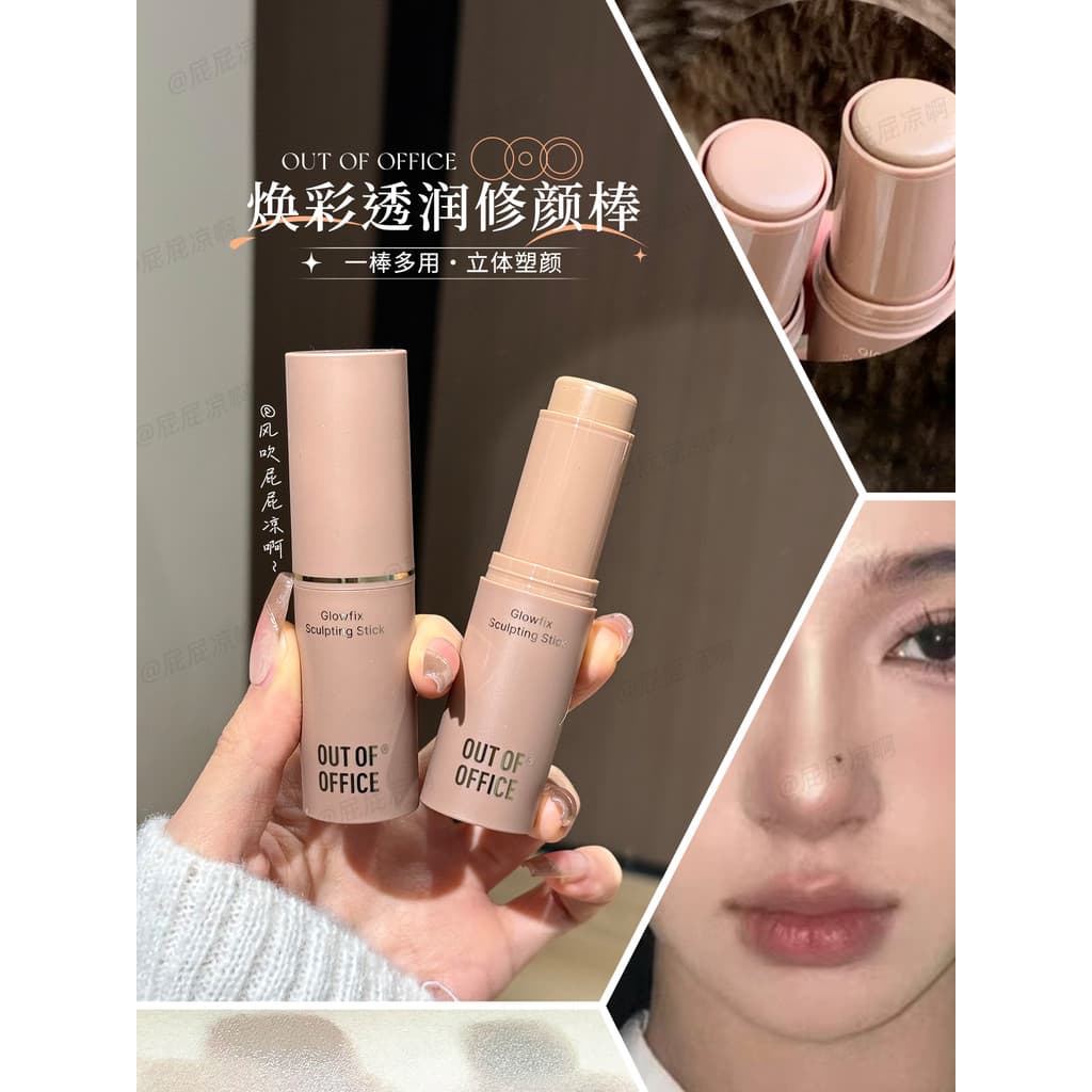 OOO reparação vara dupla cabeça nariz sombra Blush creme caneta corretivo brilhante tridimensional fosco Natural feminin