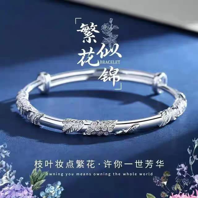 Pulseira Floral para Mulheres, Bracelete Sólido em Filigrana, Presente de Dia dos Namorados ou Aniversário para Namorada