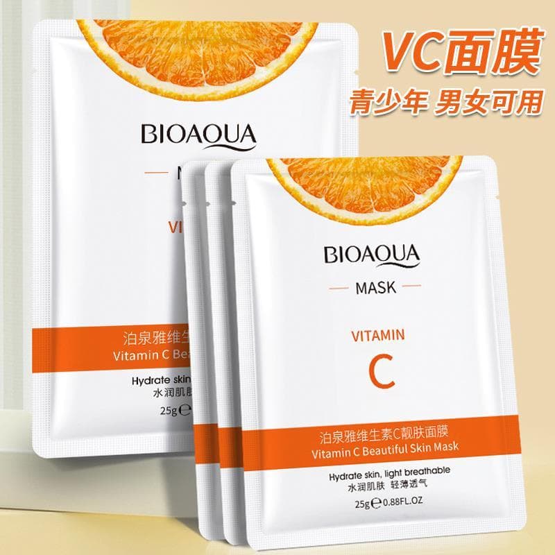 Máscara hidratante de vitamina c, encolher poros, ficar acordado, noite, ar, rosto opaco, brilho, beleza, vitamina c, hi