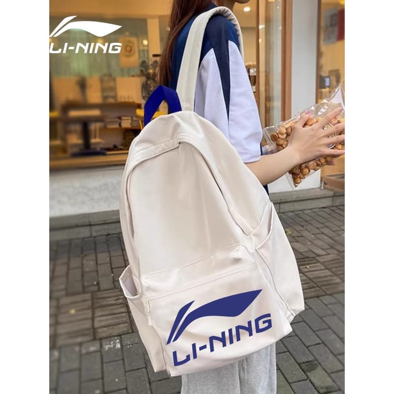 Li Ning mochila feminina bolsa de escalada ao ar livre bolsa de computador de viagem bolsa esportiva estudante universit