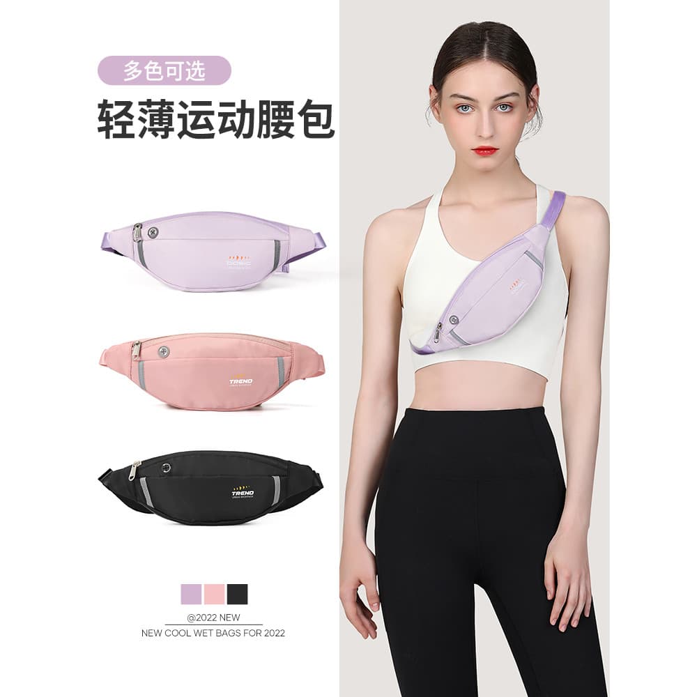 Esportes correndo cintura saco feminino leve Fitness pequeno saco Casual saco do telefone móvel multifuncional bolsa de