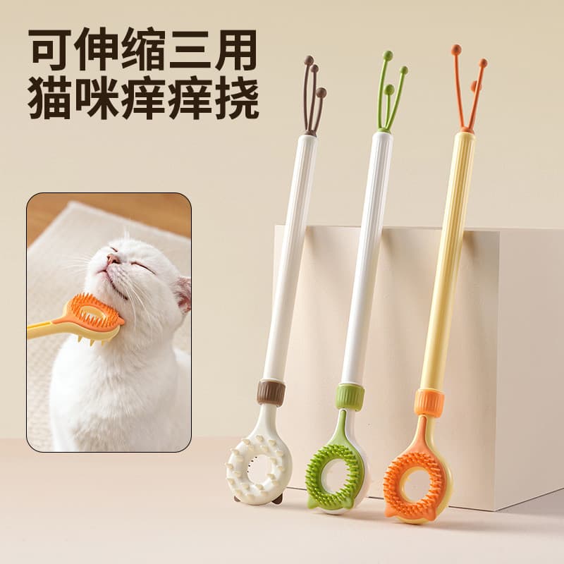 Novo estilo coçar ferramenta útil para animais de estimação coçar as costas retrátil coçar as costas multifuncional dupl