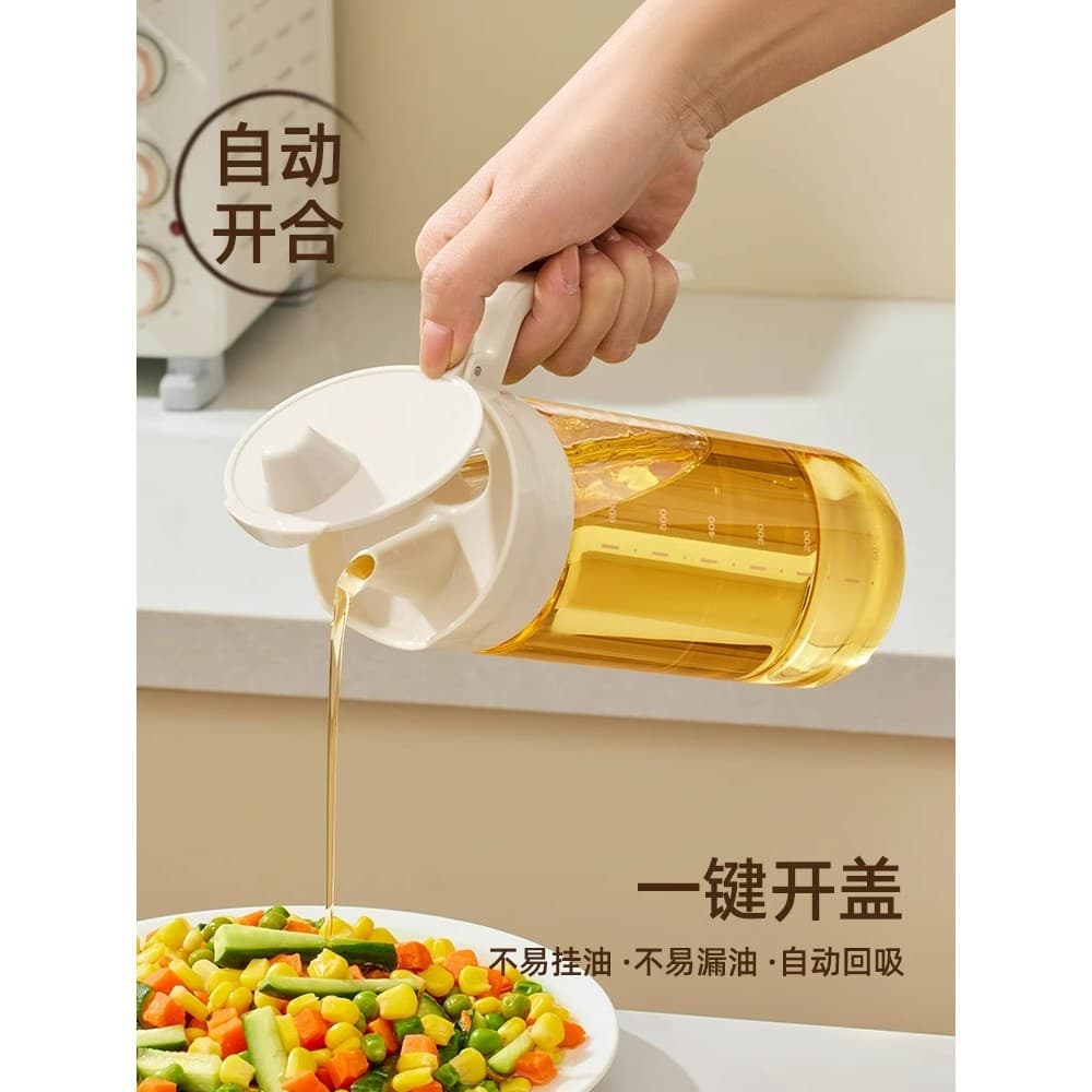 Pote de óleo cozinha doméstico óleo não pendurado grande capacidade novo estilo à prova de vazamento de óleo de vidro re