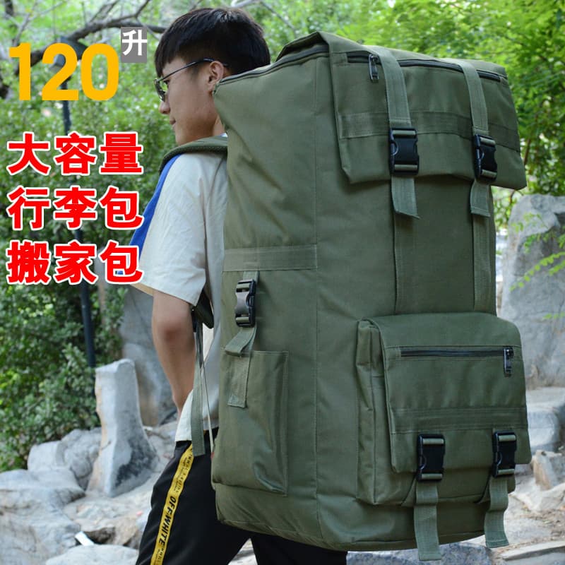 Super grande capacidade 120 litros Oxford pano mochila masculina remessa bagagem colcha em movimento trabalho viagem moc