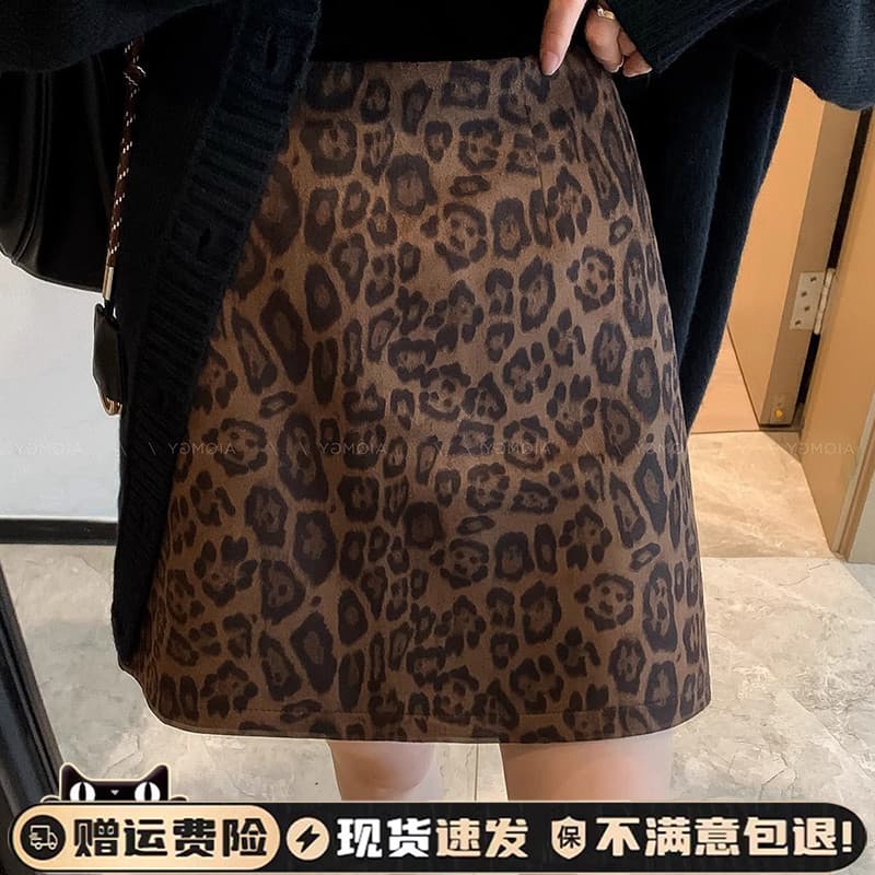 Amor Velcro leopardo impressão Retro Deerskin velo saia feminina 2024 outono novo estilo moda mais magro olhar A linha s