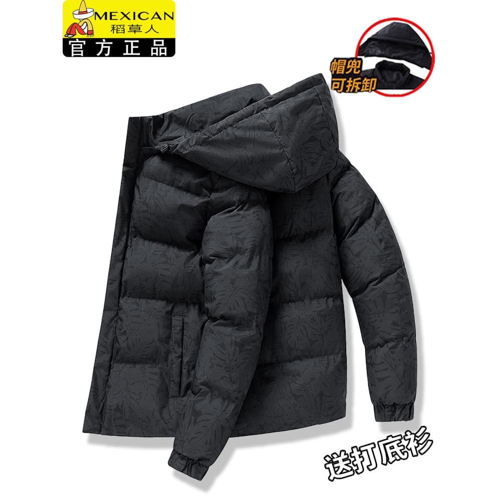 Espantalho inverno para baixo acolchoado jaqueta masculina destacável com capuz acolchoado jaqueta engrossado quente Cas