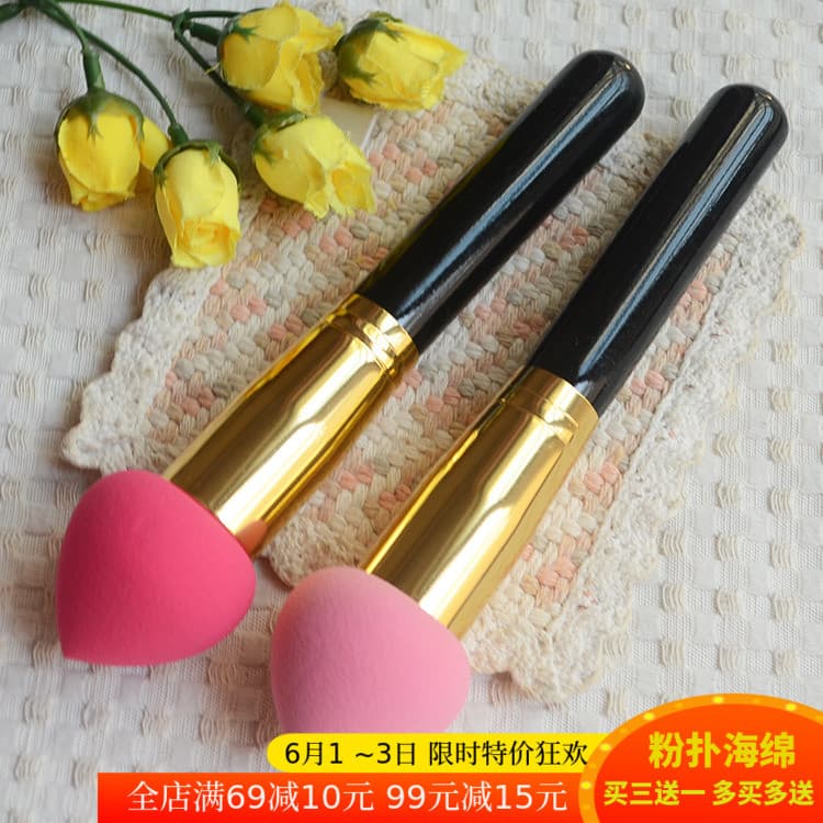 Original D ferramenta de maquiagem coreia não-látex gota de água esponja hidrofílica maior cabaça Puff haste longa escov