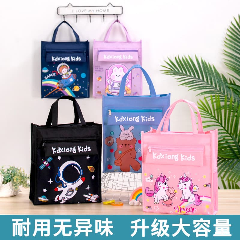 Sacola Bolsa de tutorial de arte Bolsa para estudantes da escola primária Bolsa de tutorial para transporte de mão Crian