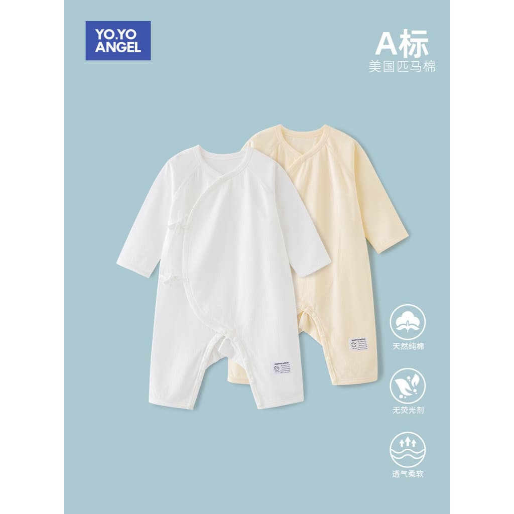Roupas para recém-nascidos primavera verão roupas de algodão puro macacão para bebê recém-nascido fino 0-março 6 bebê mo