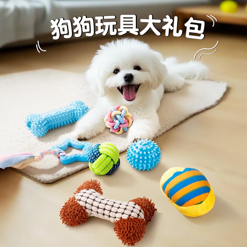 Cão brinquedo do cão de estimação filhote de cachorro resistente à mordida auto-feliz aliviar o tédio Molar som filhotes