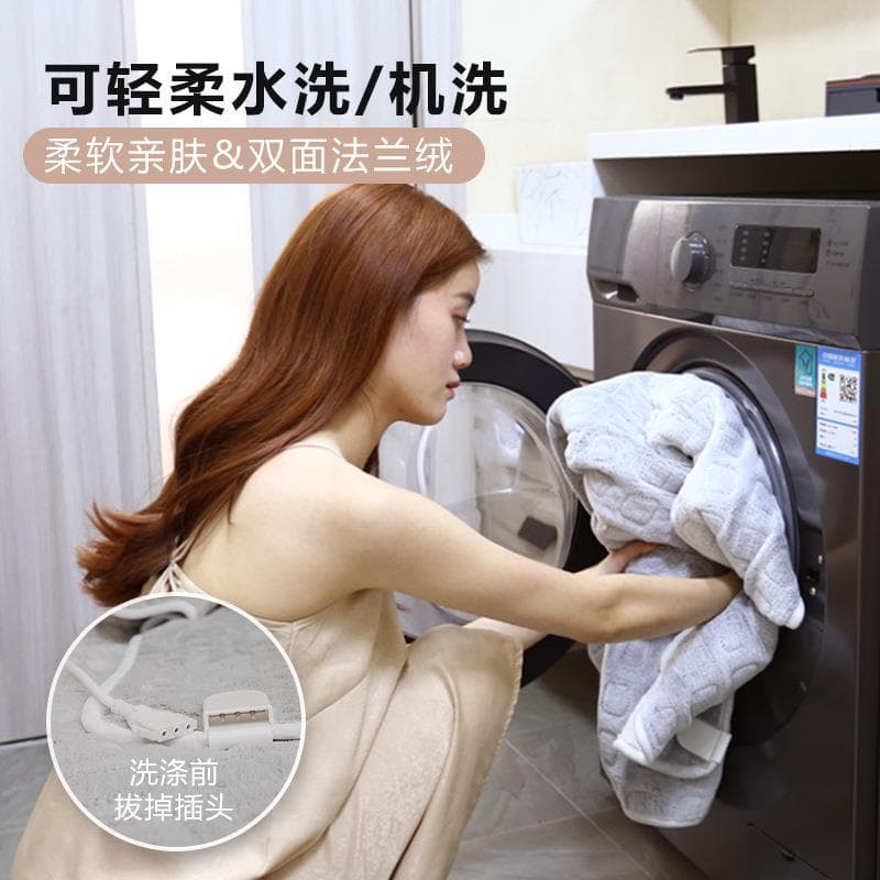Cobertor elétrico lavável à máquina, 110V, padrão americano, Taiwan, aquecimento, cochilo, colcha, flanela, aquecimento,