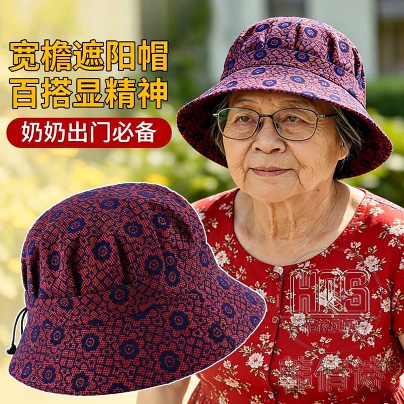 Adequado para idosos de meia-idade idosos à prova de vento chapéu de pano feminino estilo verão mãe pote chapéu avó velh