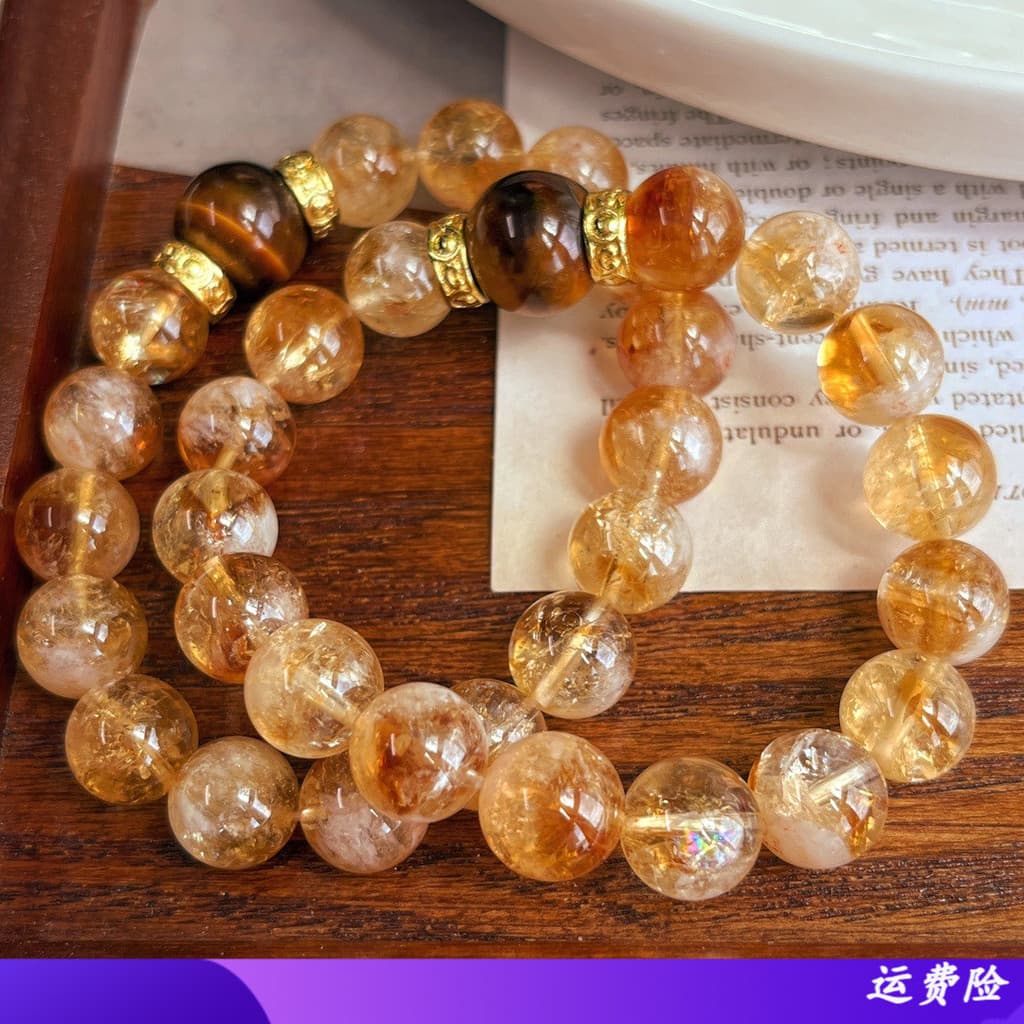 Novo estilo chinês antigo estilo chinês Natural citrino pulseira pulseira olho de tigre pedra pulseira nova marca