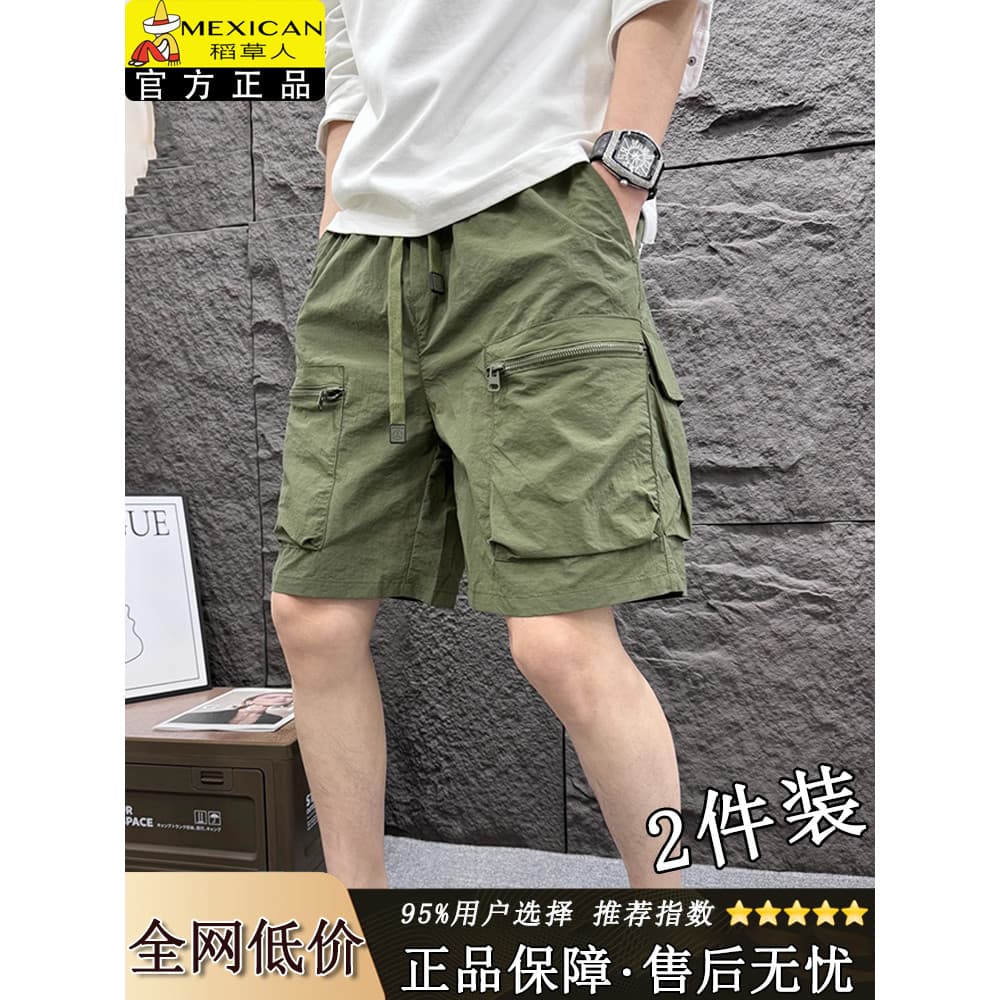 Macacão de verão shorts masculino 2026 novo estilo solto Multi-bolso calças de cinco pontos Casual seda gelo shorts de s