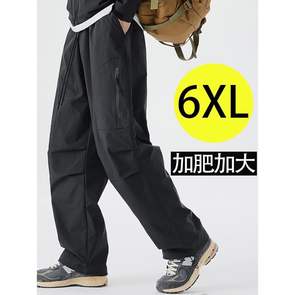 Tamanho grande jaqueta de perna reta masculina outono novo estilo gordura solta paraquedista calças mais gordura Extra g