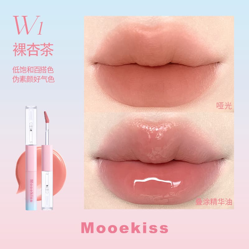 [Nova chegada] Mooekiss Mooekiss Mooekiss Esmalte labial de duas cabeças Lama Creme labial Copo antiaderente Batom hidra