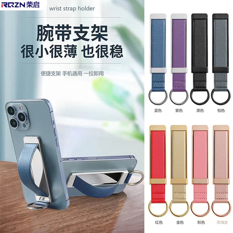Suporte de pulseira para celular com fivela de anel, suporte Push-Pull de mesa invisível, capa universal para celular, s