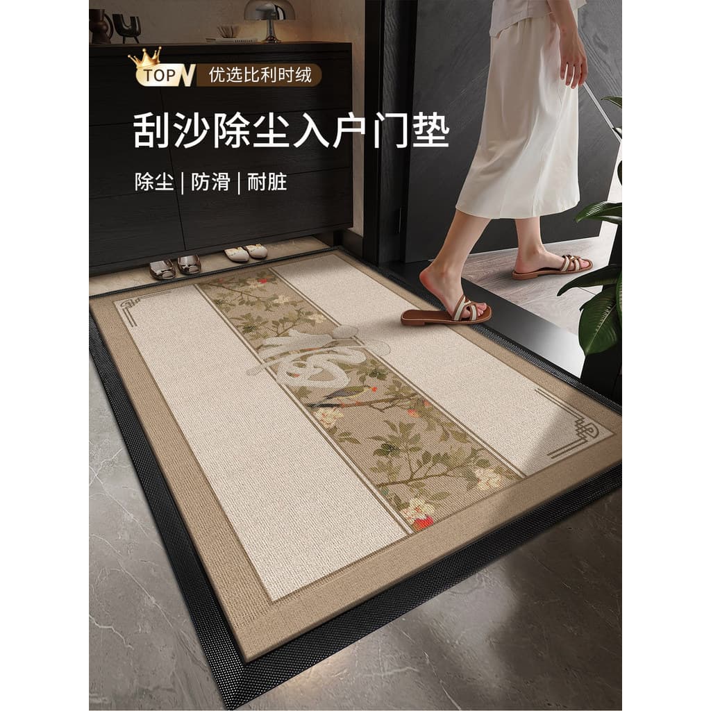 Estética da música tapete de porta de entrada entrada antiderrapante pé tapete de entrada 2026 novo estilo chinês